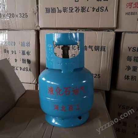 百工液化石油气瓶10公斤YSP23.5型 民用液化气储气钢瓶