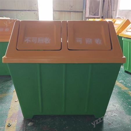 厂家出售 玻璃钢垃圾箱 各种型号 玻璃钢分类垃圾箱 镀锌板垃圾桶