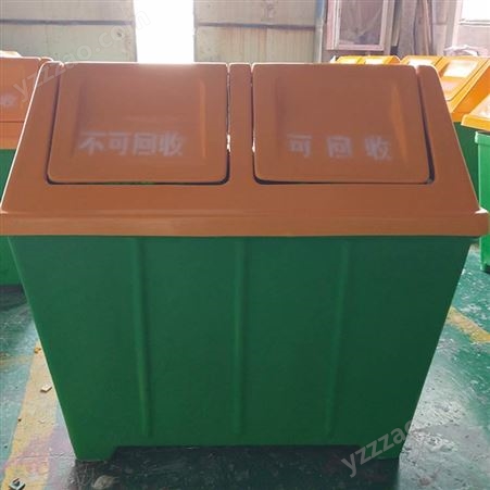 按需定制 户外环卫垃圾桶 无机玻璃钢分类垃圾桶 玻璃钢垃圾箱 量大优惠