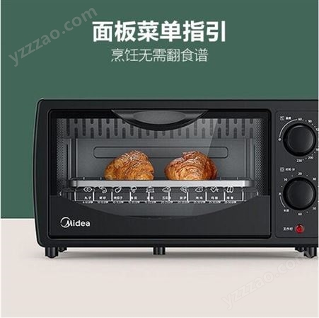 美的10L家用多功能小烤箱PT1011 广州小家电礼品团购 一件代发