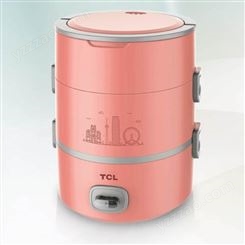 TCL 精典雙層玲瓏煲 電熱飯盒TB-FB202A 實用禮品團購 福利代發
