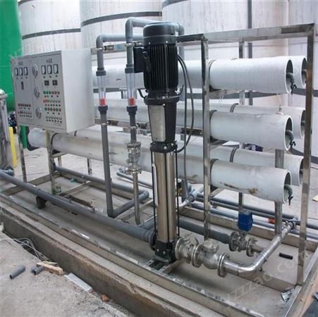 大型商用净水机 反渗透水处理纯水 工业设备 软水 污水处理