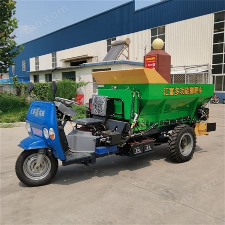 干湿粪肥一体机  肥料抛撒机  有机肥施肥机  颗粒肥撒肥车
