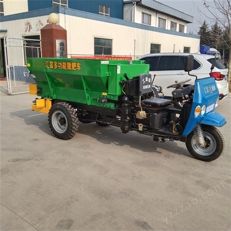 土杂肥撒肥机  自走肥料车  2FGH-1.5  简单操作的施肥机