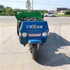 农作物场地施肥撒肥车 发酵肥撒粪机 省人工液压型三轮撒肥机