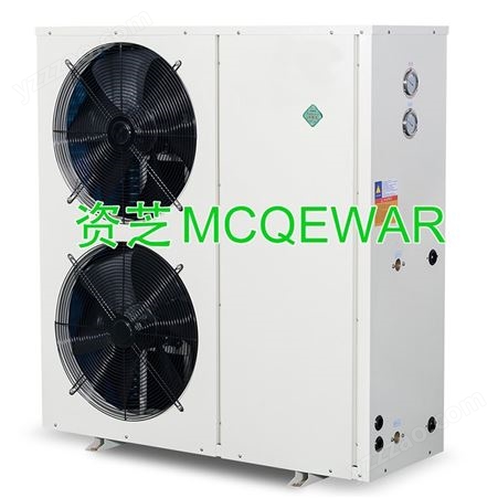 户式空调冷风机车间厂房降温设备厂家批发移动式工业冷风机
