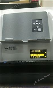 日本进口kett大米外观品质判定仪外观检测用米质判别器