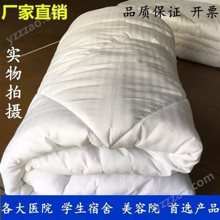 优质床上用品 床单被罩枕套三件套