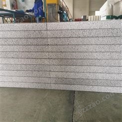 永硕 台州仙居 1150型硅岩彩钢板 净化板 硅岩夹芯板