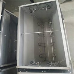 腾飞机械 多功能不锈钢干湿料槽 不锈钢自动干湿下料槽 不锈钢单面干湿料槽