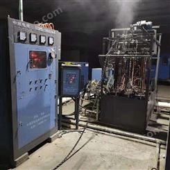 中清新能热处理设备生产 链条全自动中频淬火机器 应用于锚链的调制