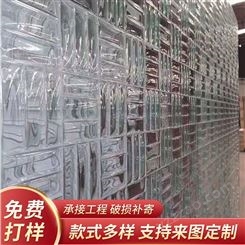 钢化水纹热熔玻璃 8mm圆形方形透明背景墙用 可定制