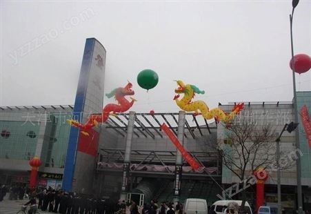 生产销售定做天津北京河北10米12米升空飞龙升空气球升空飞艇