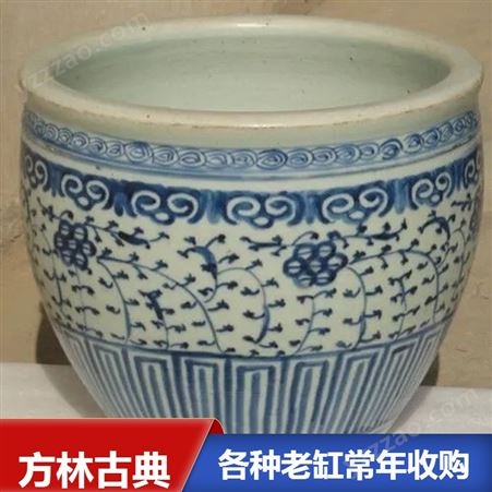 上海老炭缸回收 陶瓷老缸收购 水缸收购免费上门