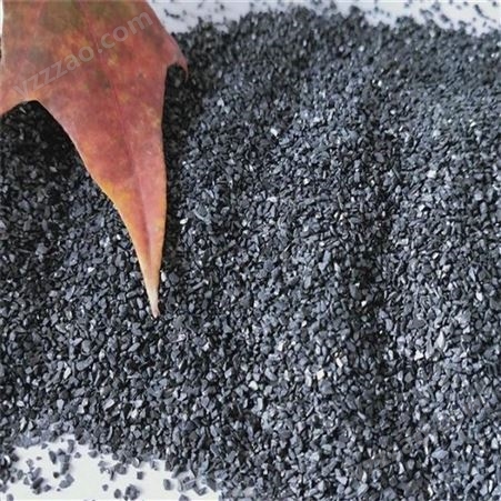 销售:焦化厂脱色处理用天然活性炭—煜岩活性炭