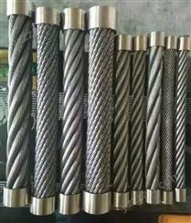 钢丝绳 吊篮钢丝 绳 光面涂油电梯可使用 绳 江际质量稳定