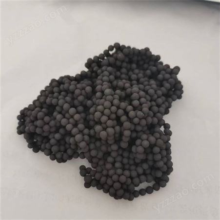 百纳矿产品 磁性陶瓷球 活化磁球 磁化分子球 支持批量定制