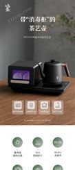 鸣盏烧水壶泡茶专用全自动上水壶家用一体茶台保温电热水壶