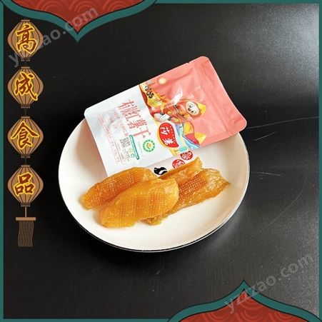 高成 红瑶红薯地瓜干 不含添加剂防腐剂 源头工厂支持代加工