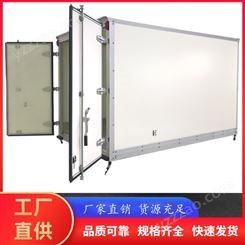 微型货车车厢板 蜂窝板复合材料板 cfrt板材 节能环保轻质