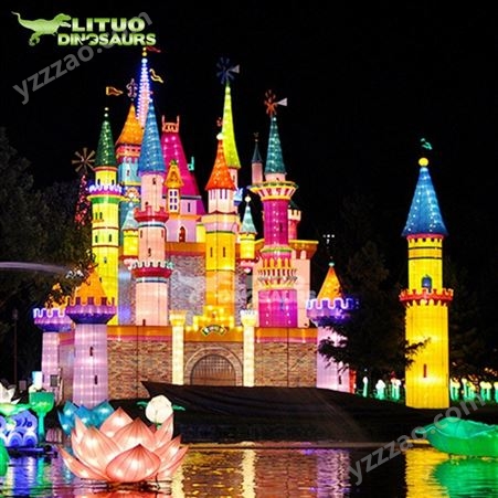 春节花灯制作公司大型城堡造型彩灯定制厂家灯展设计制作公司
