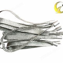 铝编织带软连接 铝导电带 铝连接线 纯铜编织扁平带