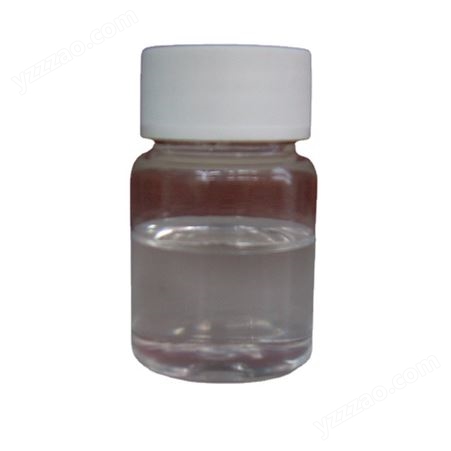CG-203 3-氯丙基三甲氧基硅烷 表面活性剂 高密度聚乙烯