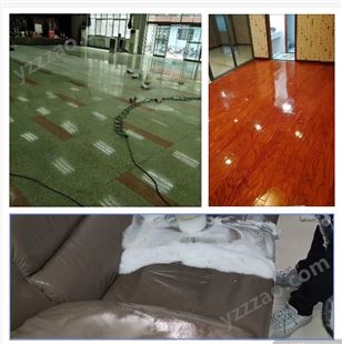 地面清洁 海淀地胶打蜡 瓷砖 石材 地毯 沙发pvc清洗养护