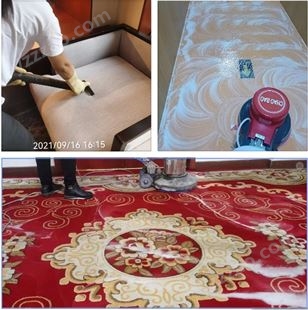 地面清洁 海淀地胶打蜡 瓷砖 石材 地毯 沙发pvc清洗养护