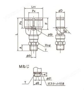 日本 NITTA 特殊聚丙烯树脂 连接器 接头 EY3-M5-C1S 系列