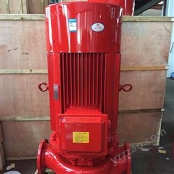 推荐132KW喷淋泵 自动喷洒加压泵 喷洒泵 室内消防加压泵