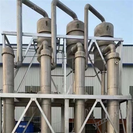 奥腾 二手蒸发器 降膜浓缩 处理不锈钢废水蒸发设备