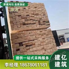 建亿建筑 工程用方形条木 云杉材质定尺4米材质木材市场