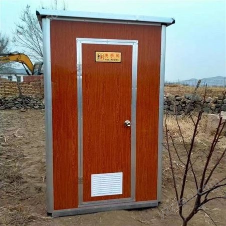 汉中农村厕改 旱厕改造厕所厕房 户外临时淋浴房 移动卫生间