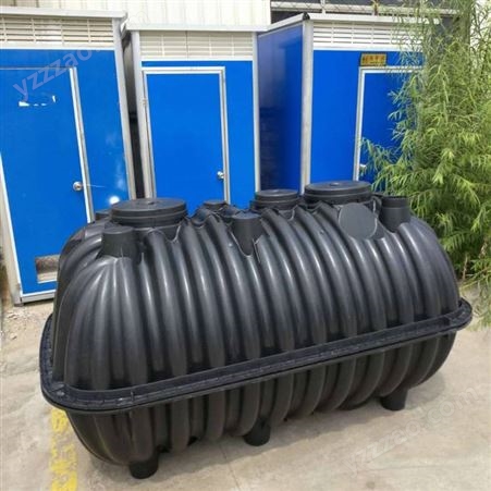 陕西厂家供应 PE塑料化粪池 农村改厕 加厚1.5立方三格式