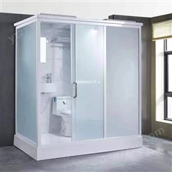 自贡方舱卫生间 玻璃钢底座SMC一体淋浴房 集成卫浴供应