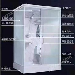 新疆批发方舱卫浴玻璃钢底座 整体淋浴房 工地集成卫生间