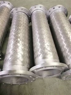 豪容达供应 大口径DN100 dn300不锈钢金属软管 钢丝编织波纹管
