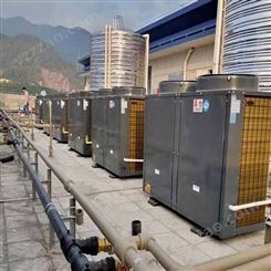 商用空气源热泵   5P空气能热水器工厂用热水器