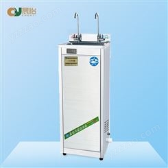 惠州立式不锈钢饮水机 冰热型不锈钢饮水机