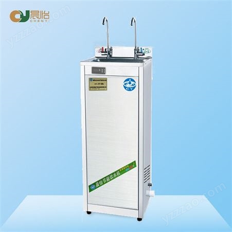 惠州立式不锈钢饮水机 冰热型不锈钢饮水机