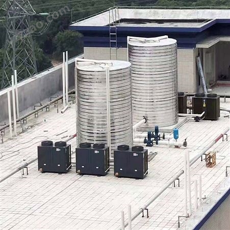 深圳10P空气能热水器批发  厂商专注商用热水器