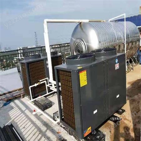 东莞空气能热泵热水器  空气能热水器安装工程