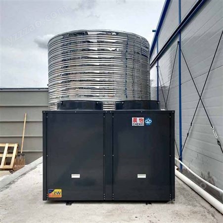 空气源热泵 商用空气能热水热泵机组 水源热泵 高温热泵机组