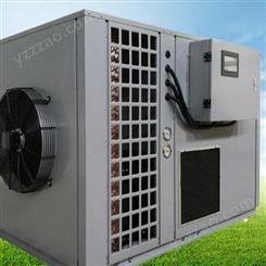 垫江空气能热水器那个牌子好 垫江酒店用空 气能热 水器 欧特斯空气能热水器实用吗