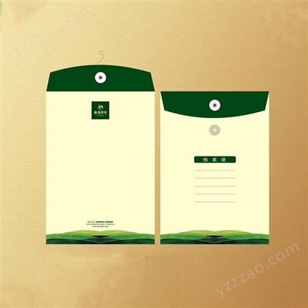 牛皮纸档案袋 纸质文件袋 办公家用资料收纳袋 招投标公文袋