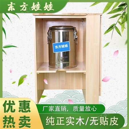 幼儿园实木多功能保温桶柜儿童水杯柜收纳柜定制