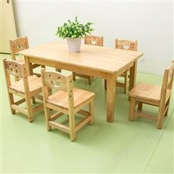 幼兒園實木桌椅少兒書畫桌手工桌六人學習桌