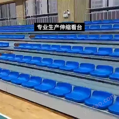 体育场伸缩看台座椅 篮球馆观众席阶梯座椅