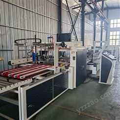 粘箱机 泰达纸箱机械 高速粘箱设备 运行稳定支持订购